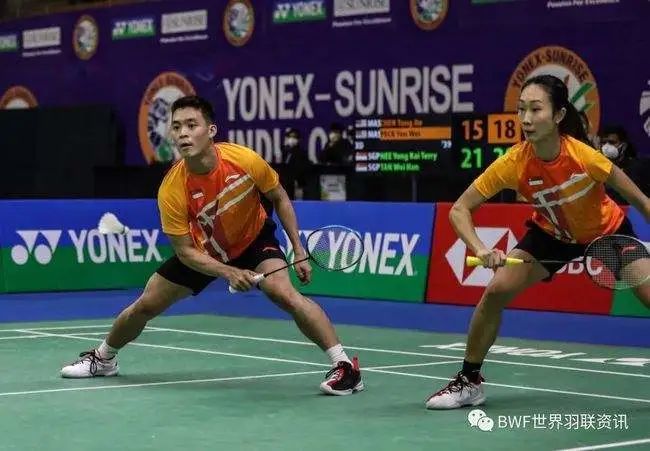 日的感觉 日的感觉