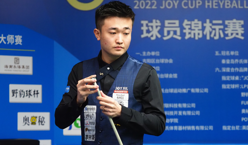 舒适的手柄 舒适的手柄