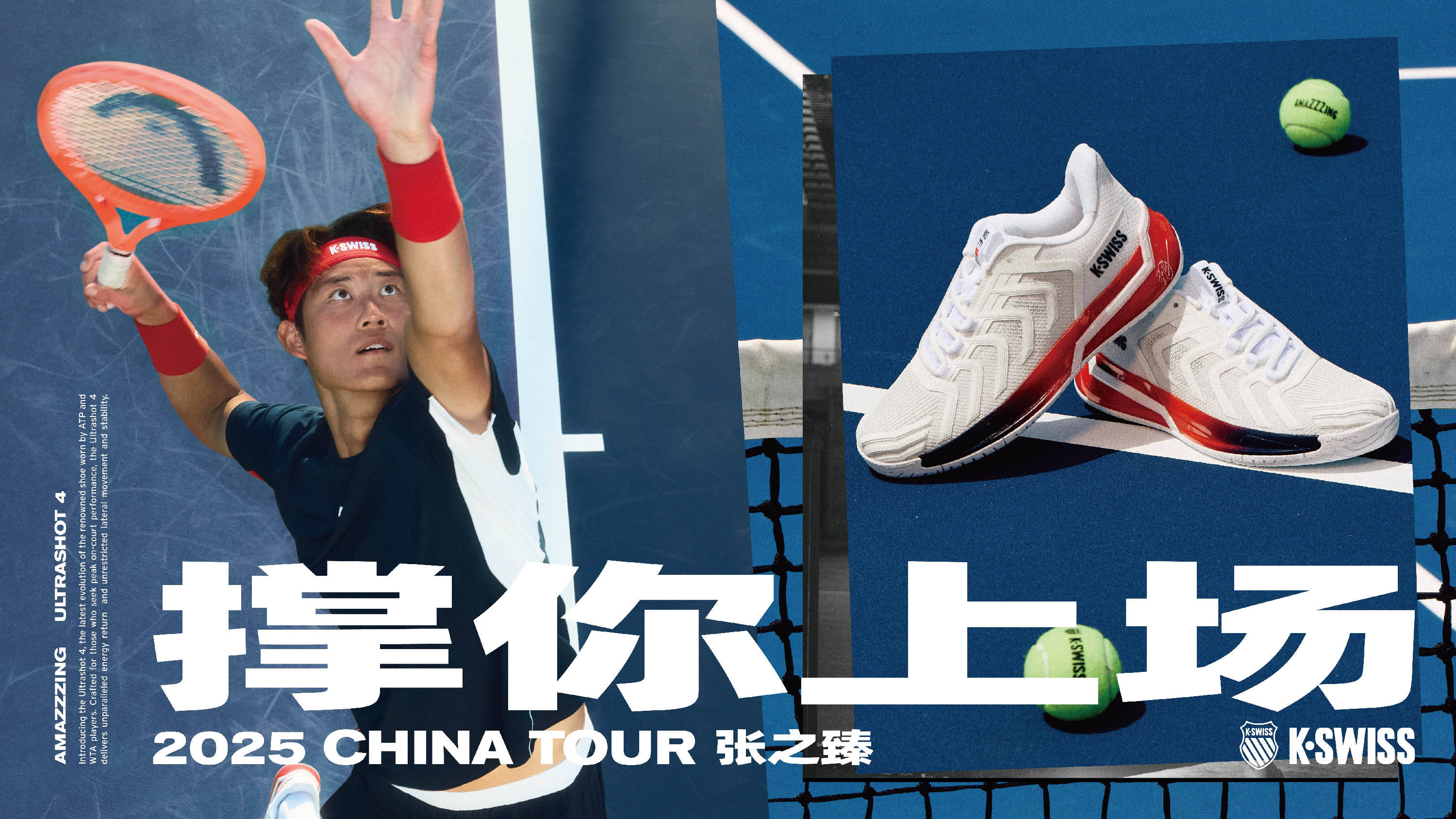 而激烈的竞 而激烈的竞