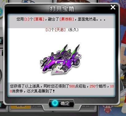 民健身活动 民健身活动