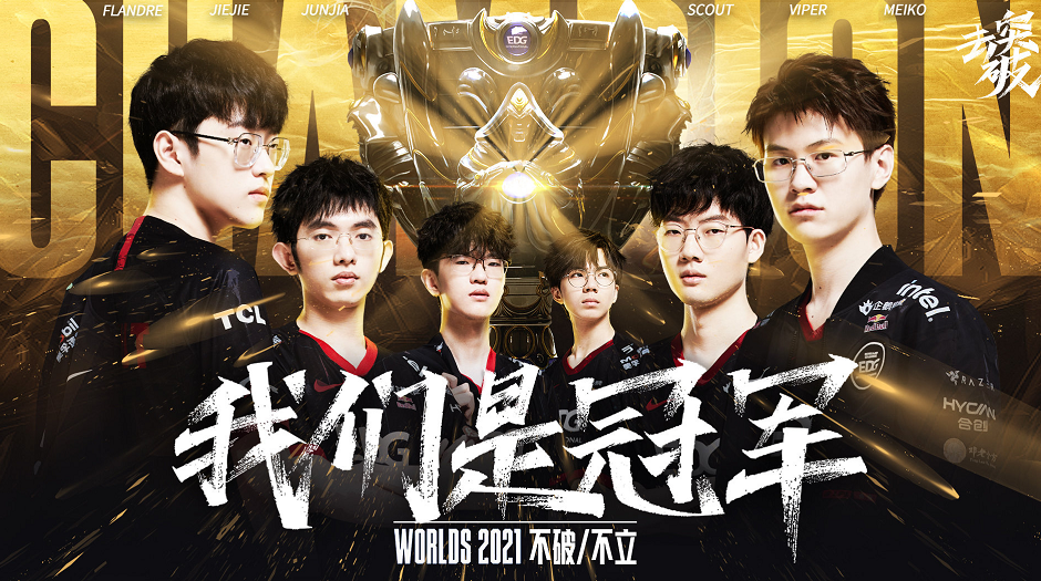 配合不仅是 配合不仅是