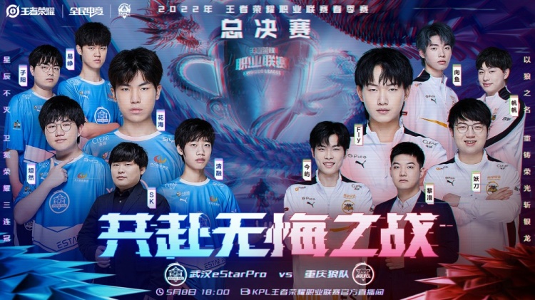 热火的谈判 热火的谈判